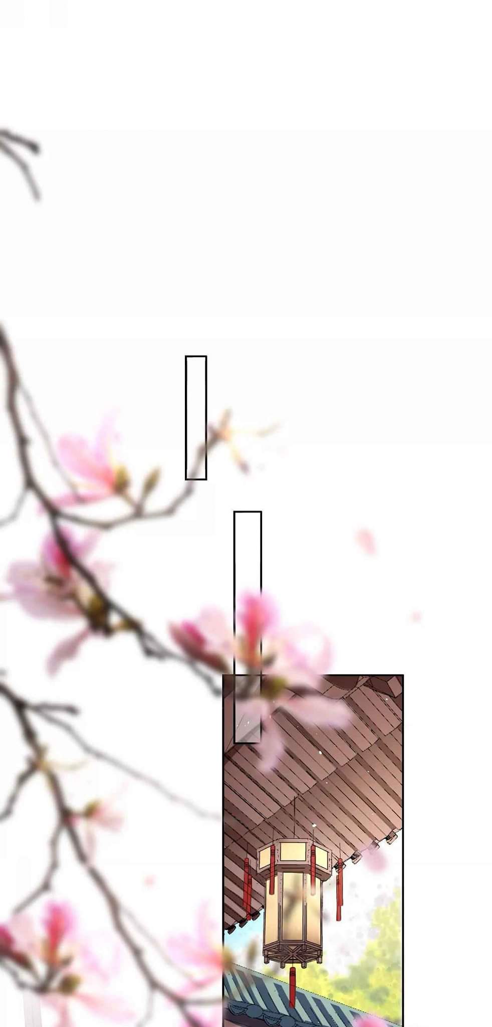 Unparalleled Under The​ Heaven​ ตอนที่ 7 หน้า 12