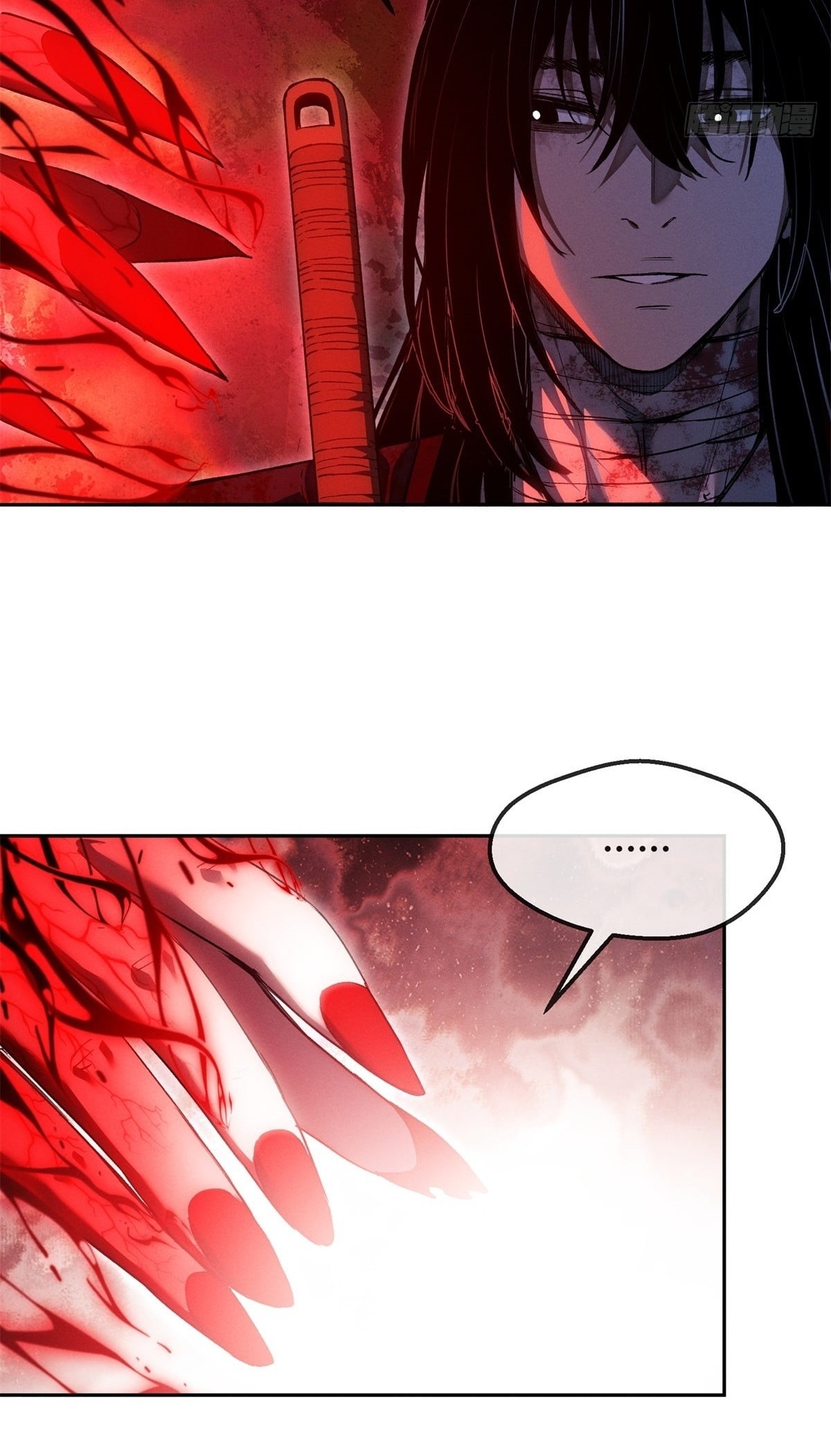 Dao of the Bizarre Immortal เซียนมรรคพิกล คนวิปลาส ตอนที่ 59 หน้า 26