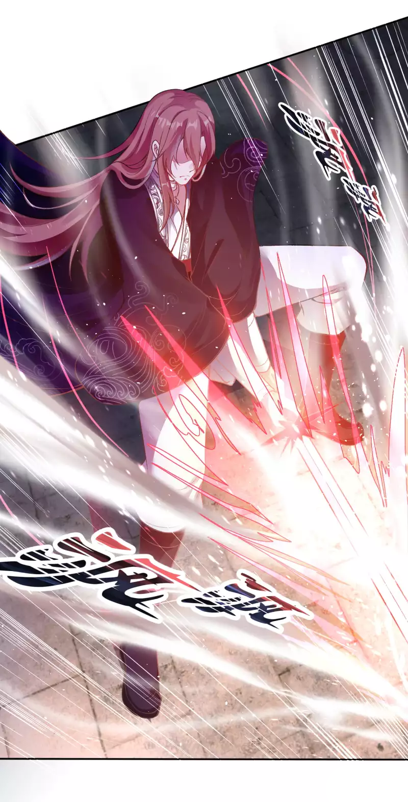 Against the Gods - อสูรพลิกฟ้า ตอนที่ 306 หน้า 34