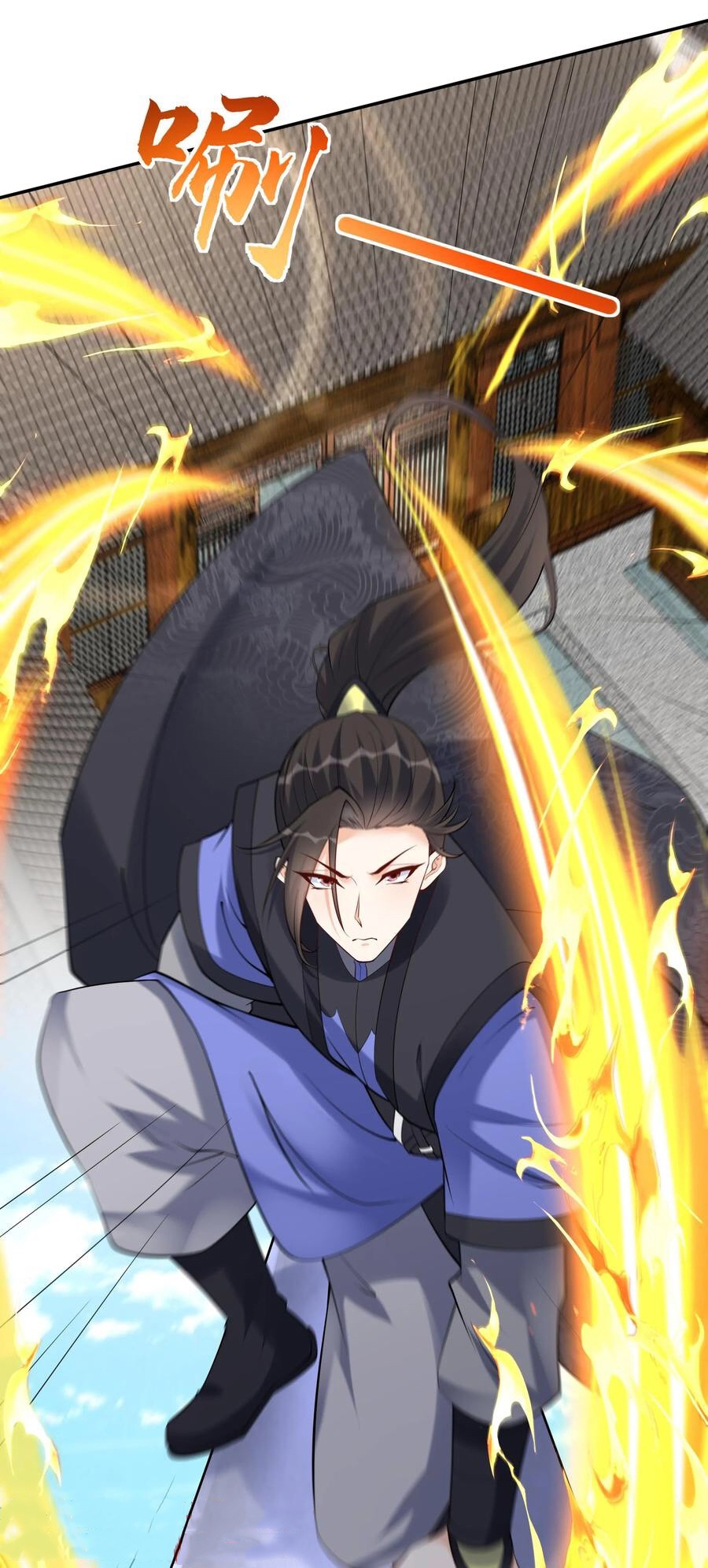 The Villain of Destiny วายร้ายแห่งโชคชะตา! ตอนที่ 120 หน้า 11