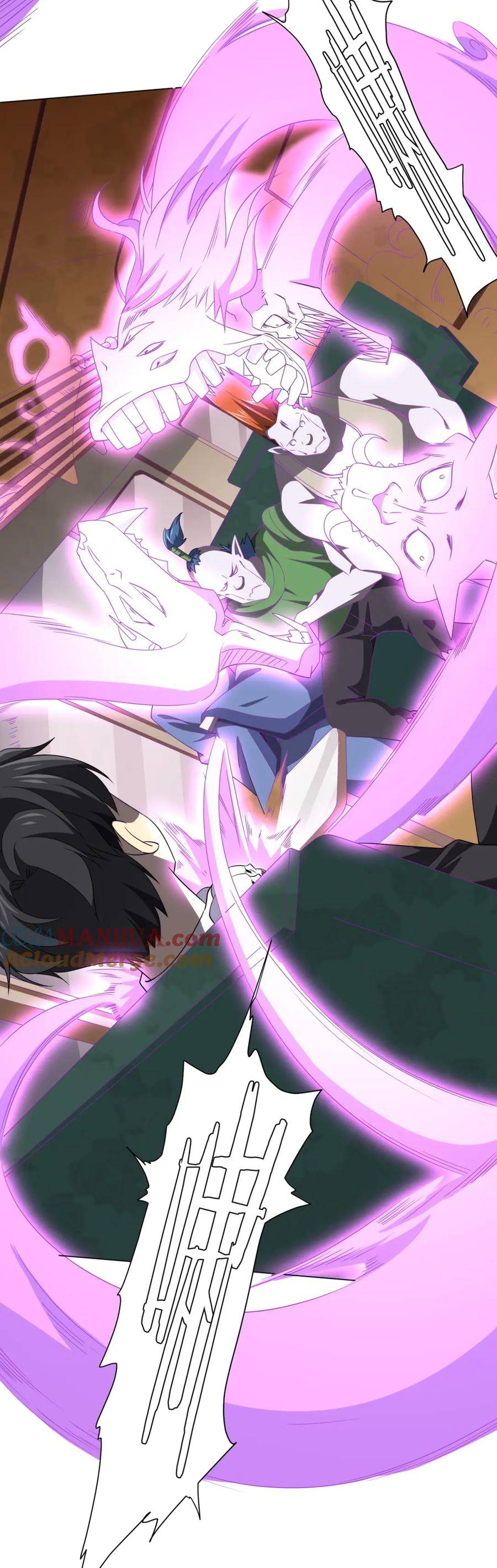 Start with trillions of coins ตอนที่ 29 หน้า 18