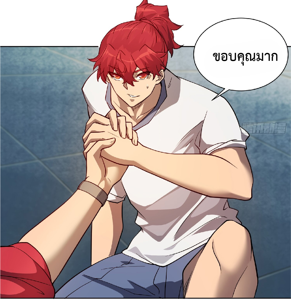 The People On Earth Are Too Ferocious ตอนที่ 126 หน้า 20