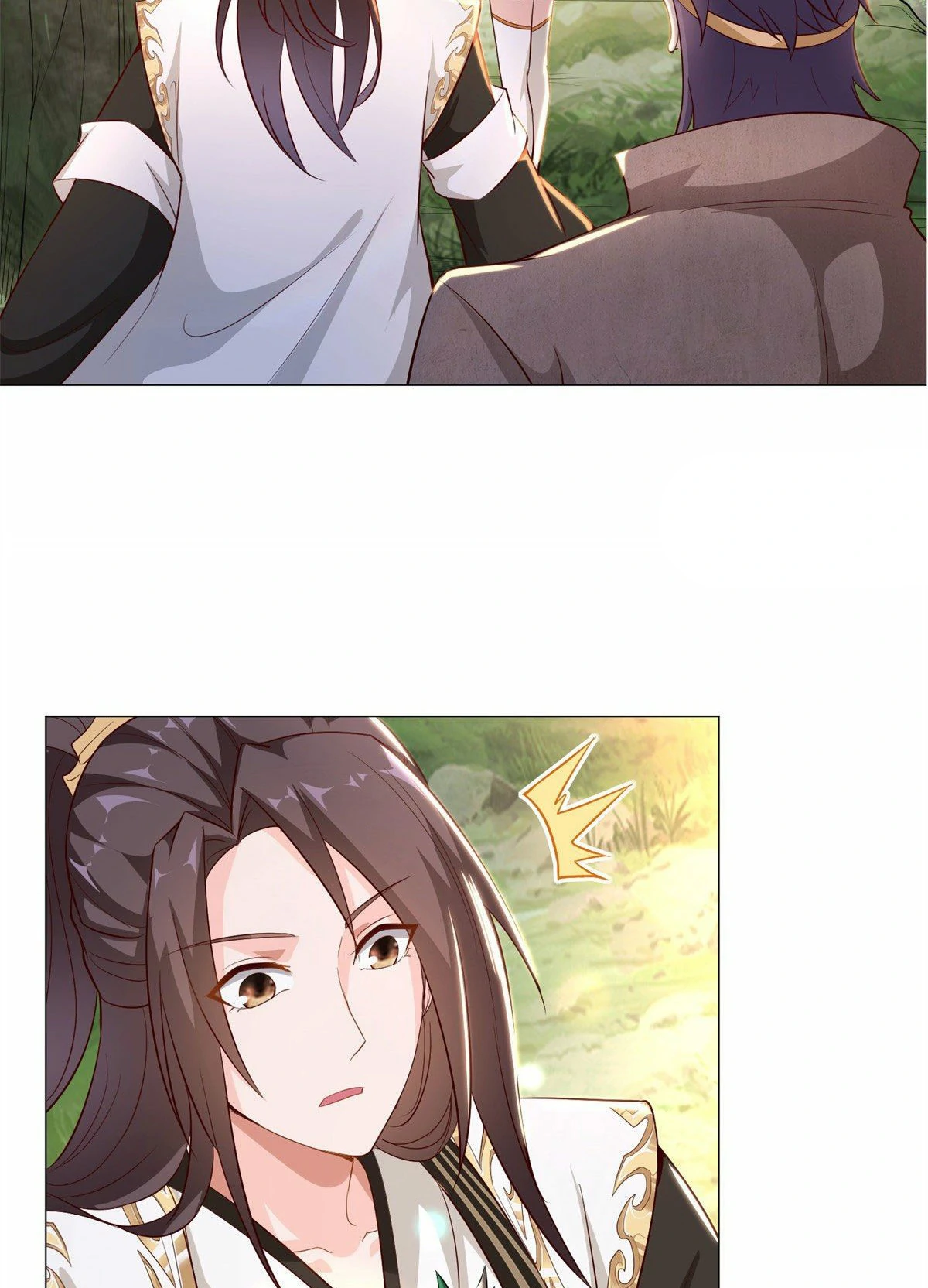 (ชนจีน) Dragon Master (จูหมิง นักรบเซียนมังกร) ตอนที่ 30 หน้า 11