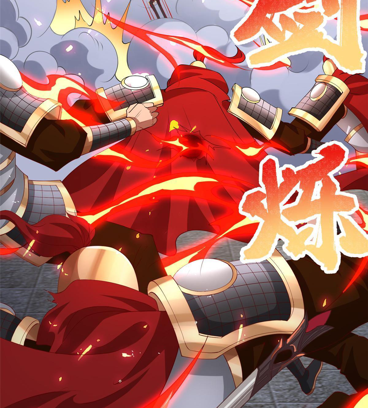 (ชนจีน) Dragon Master (จูหมิง นักรบเซียนมังกร) ตอนที่ 137 หน้า 14