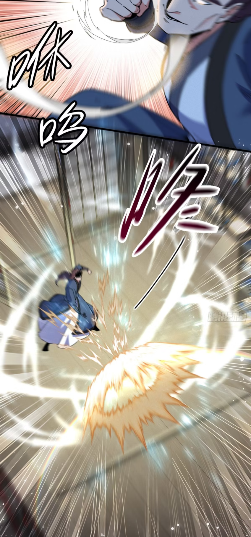 ภรรยาของข้าคือคนสำคัญแห่งสวรรค์ ตอนที่ 19 หน้า 23