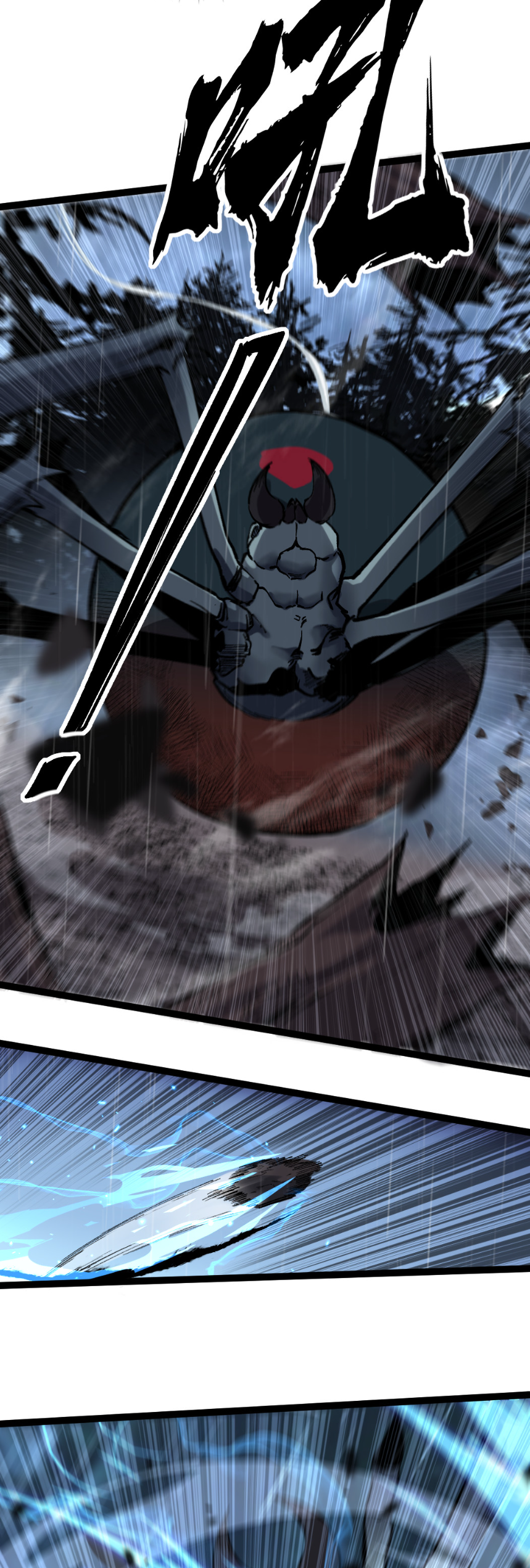 ราชานักฆ่าแห่งโลกเสมือน🗡️ ตอนที่ 2 หน้า 37