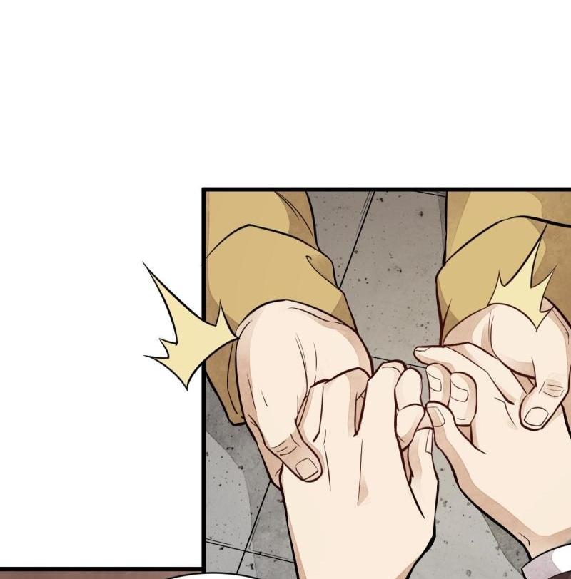 Lan Ke Qi Yuan ตอนที่ 148 หน้า 30