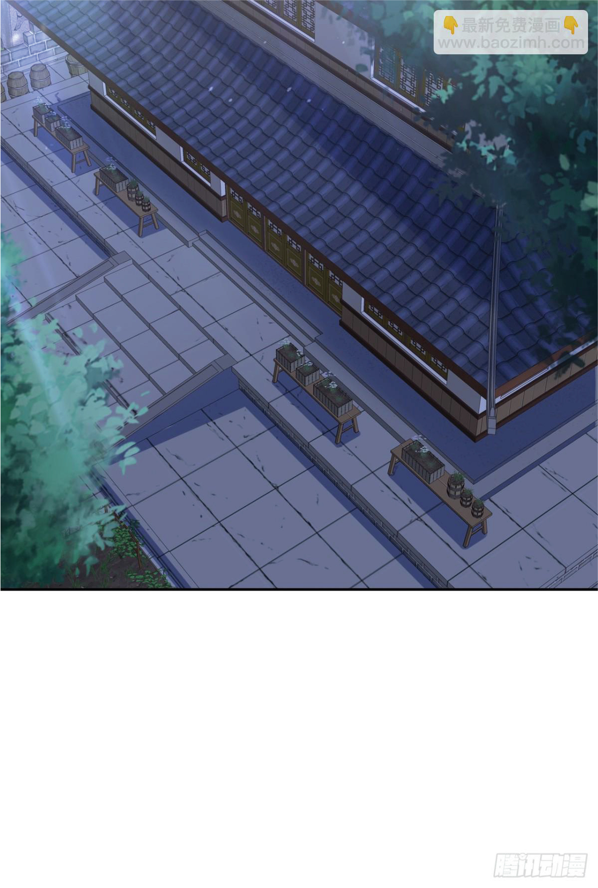 I Get Stronger Just by Lying down while My Apprentice Cultivates ตอนที่ 20 หน้า 42