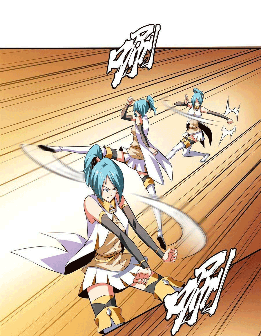 Library Of Heaven's Path ตอนที่ 175 หน้า 24