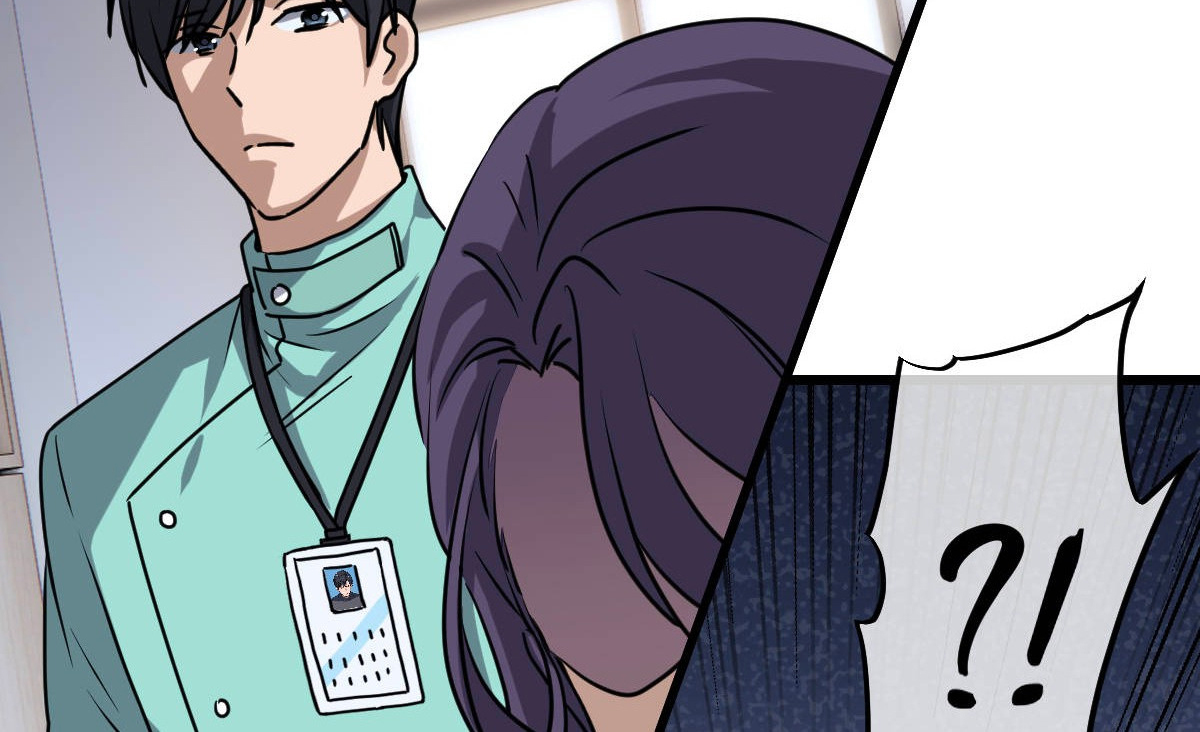 ยอดหมอเหนือภพ ตอนที่ 9 หน้า 40