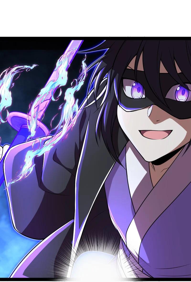 ชีวิตอันสันโดษของจักพรรดิ์หลินเกอ ตอนที่ 80 หน้า 17