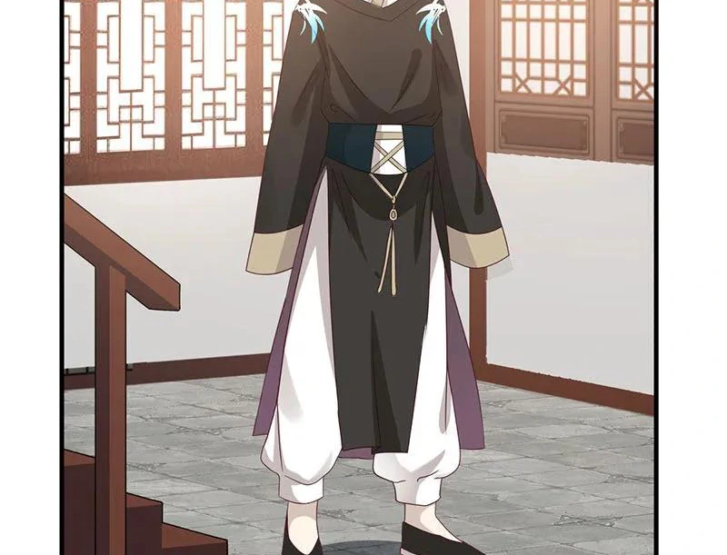 Chaos Alchemist (วิบัติการณ์เทพเซียนโอสถ) ตอนที่ 95 หน้า 41