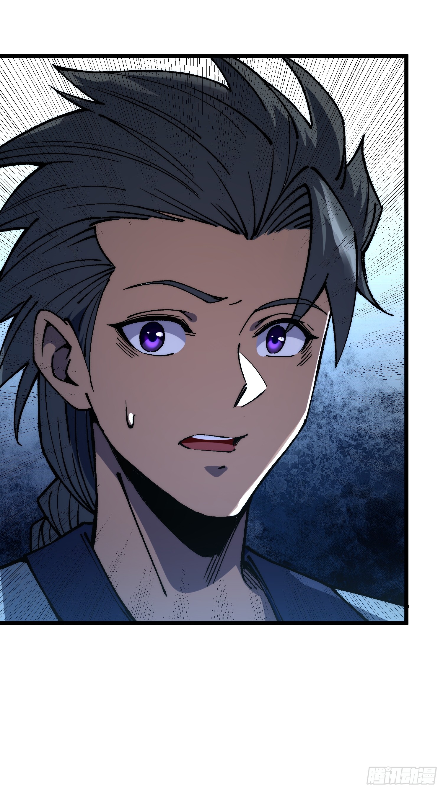 เริ่มต้นสู่การเป็นเทพวานรแห่งสายน้ำ ตอนที่ 9 หน้า 34