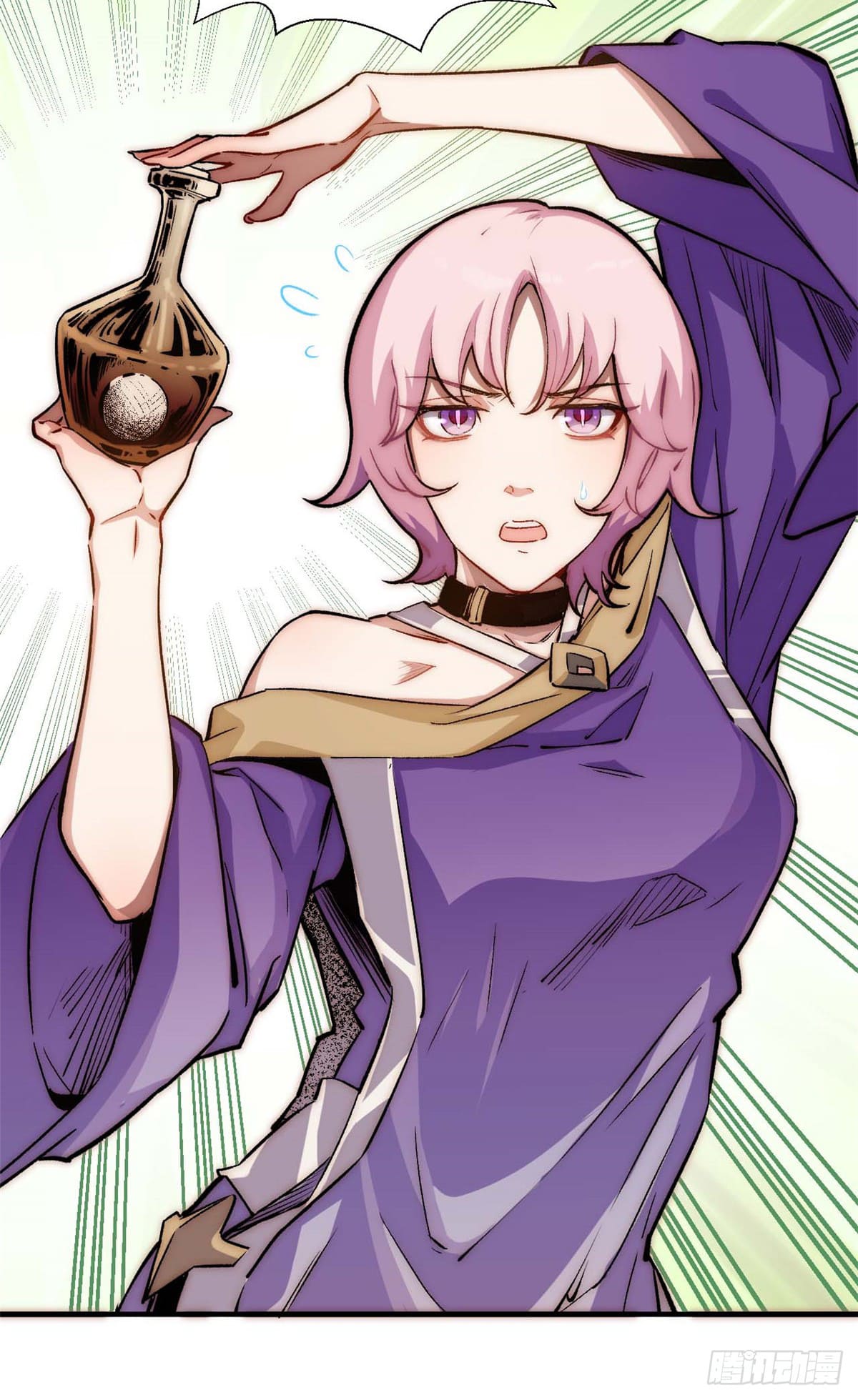 ระบบสุ่มดวงชะตา(ทันจีน) ตอนที่ 47 หน้า 24