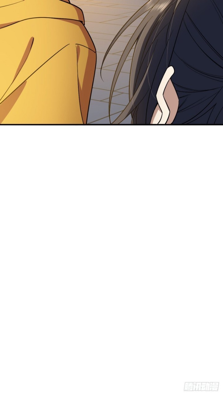 ภรรยาผมเป็นผู้ฝึกตนเมื่อพันปีก่อน ตอนที่ 11 หน้า 41