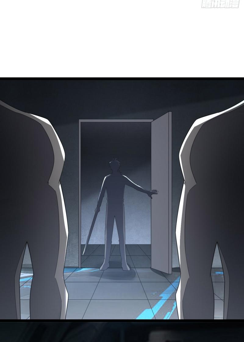 THE FIRST ORDER ตอนที่ 237 หน้า 28