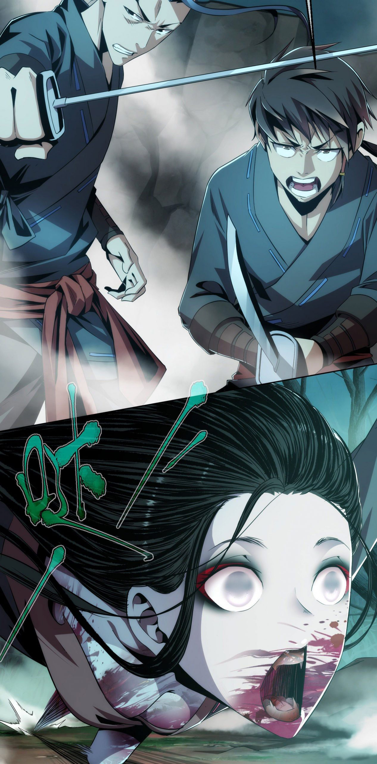 THE HIDDEN BLADE - คมมีดปีศาจ ตอนที่ 2 หน้า 22