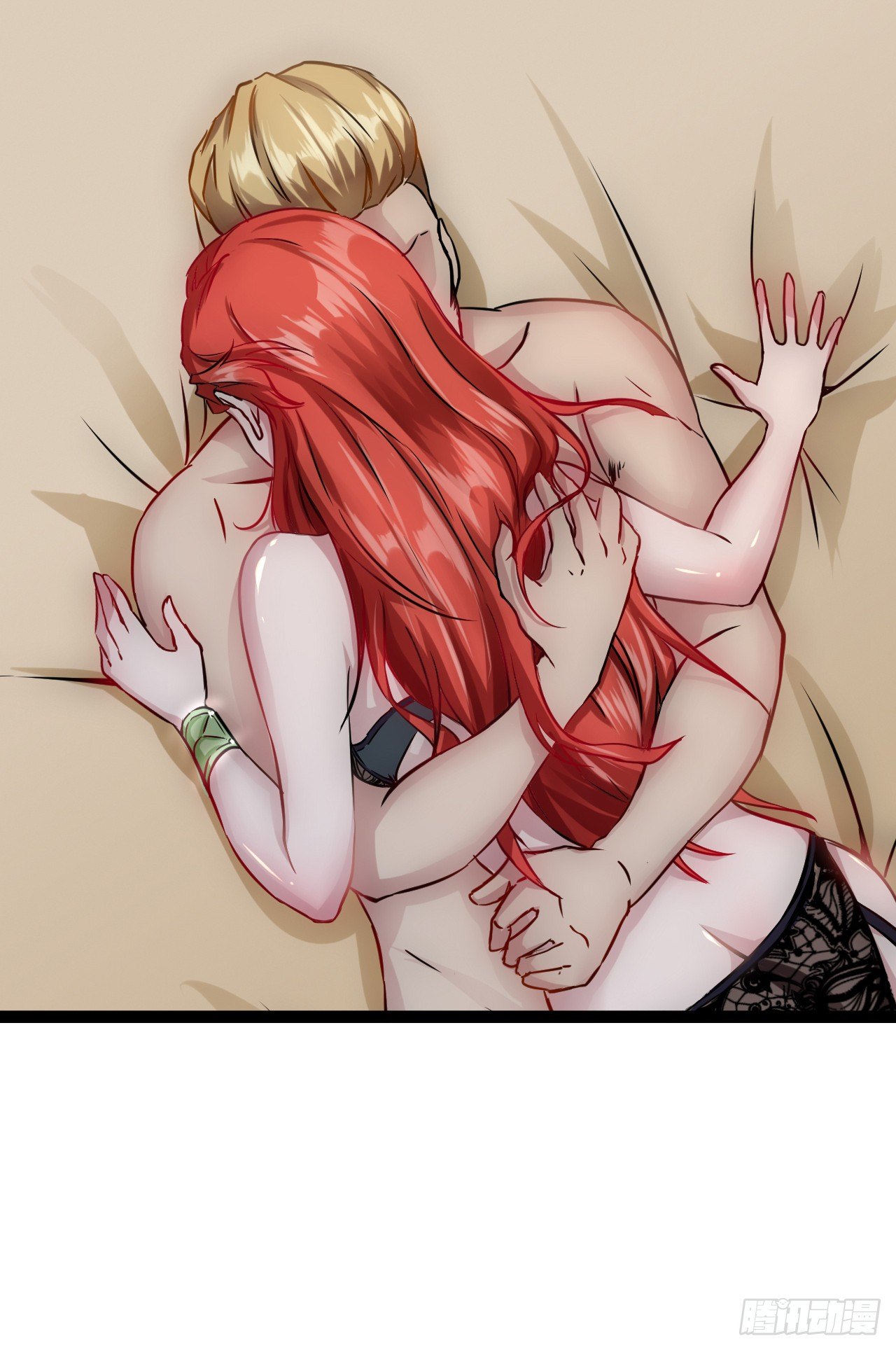 Apocalyptic Wolf ตอนที่ 2 หน้า 19