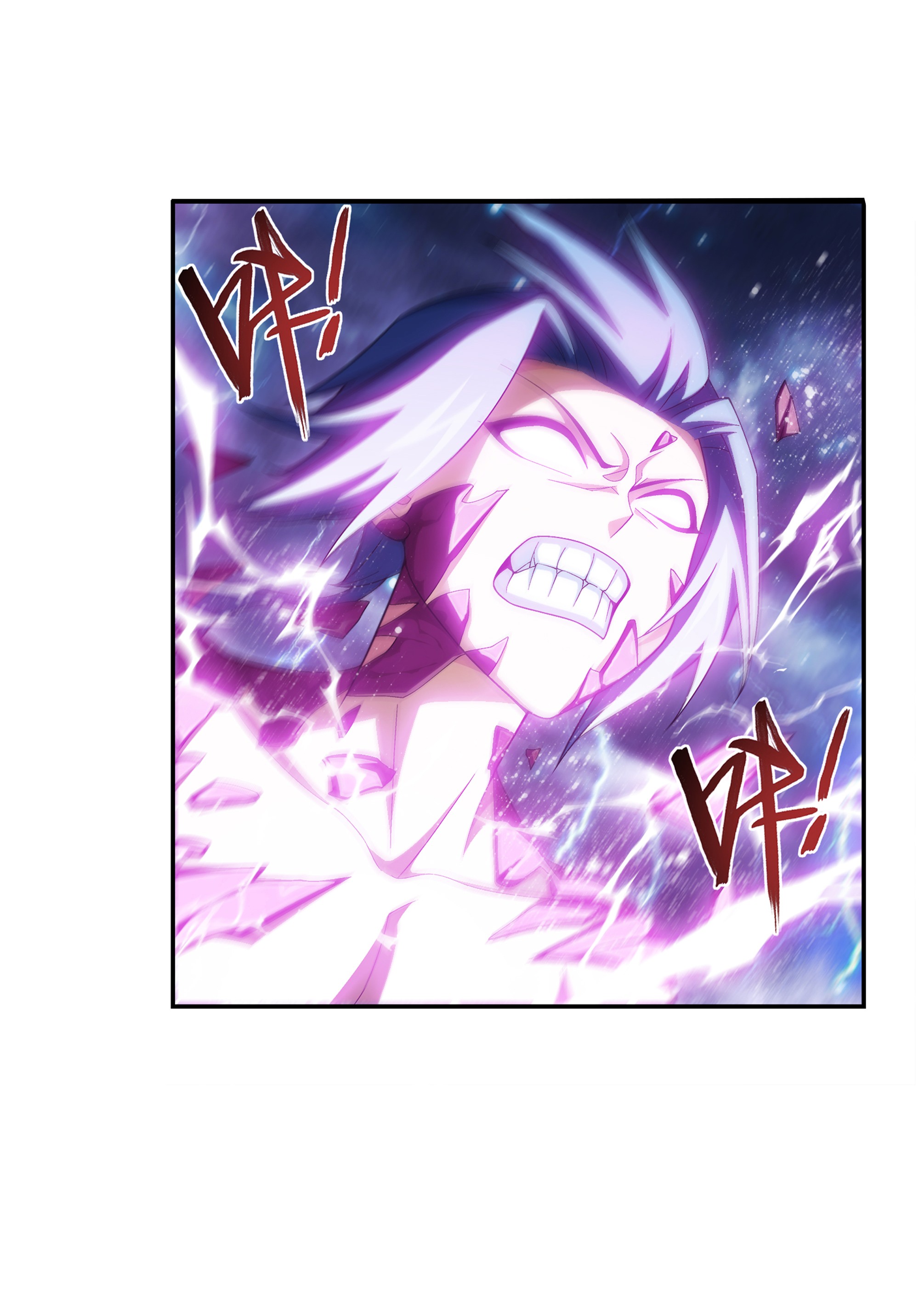 Da Zhu Zai ศึกปรมาจารย์สะท้านฟ้า (ชนจีน) ตอนที่ 302 หน้า 25