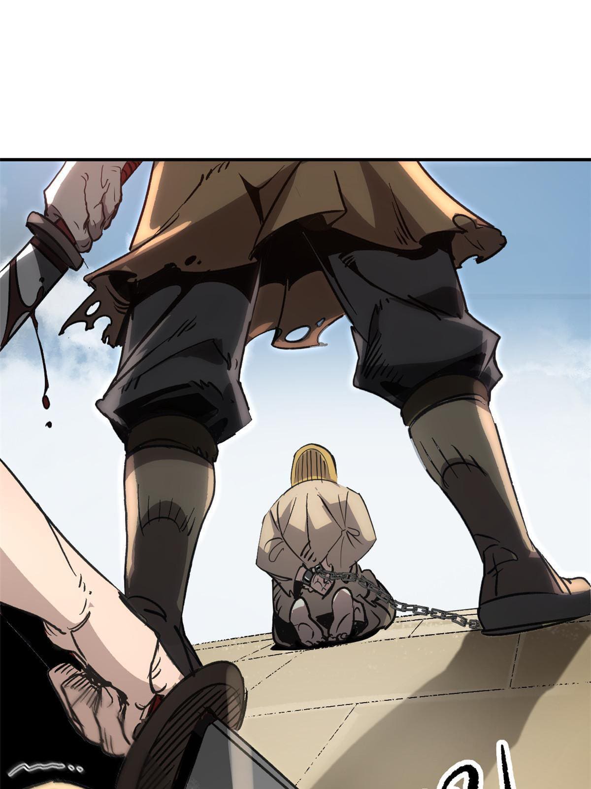 สายลับคนแรกในประวัติศาสตร์ ตอนที่ 1 หน้า 12