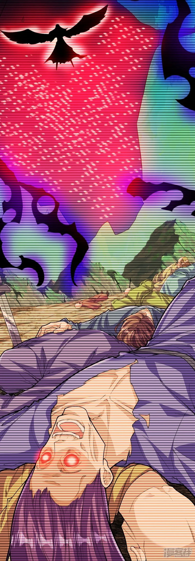 บรรพบุรุษผู้ขัดเกลากายา (ทันจีน) ตอนที่ 144 หน้า 23