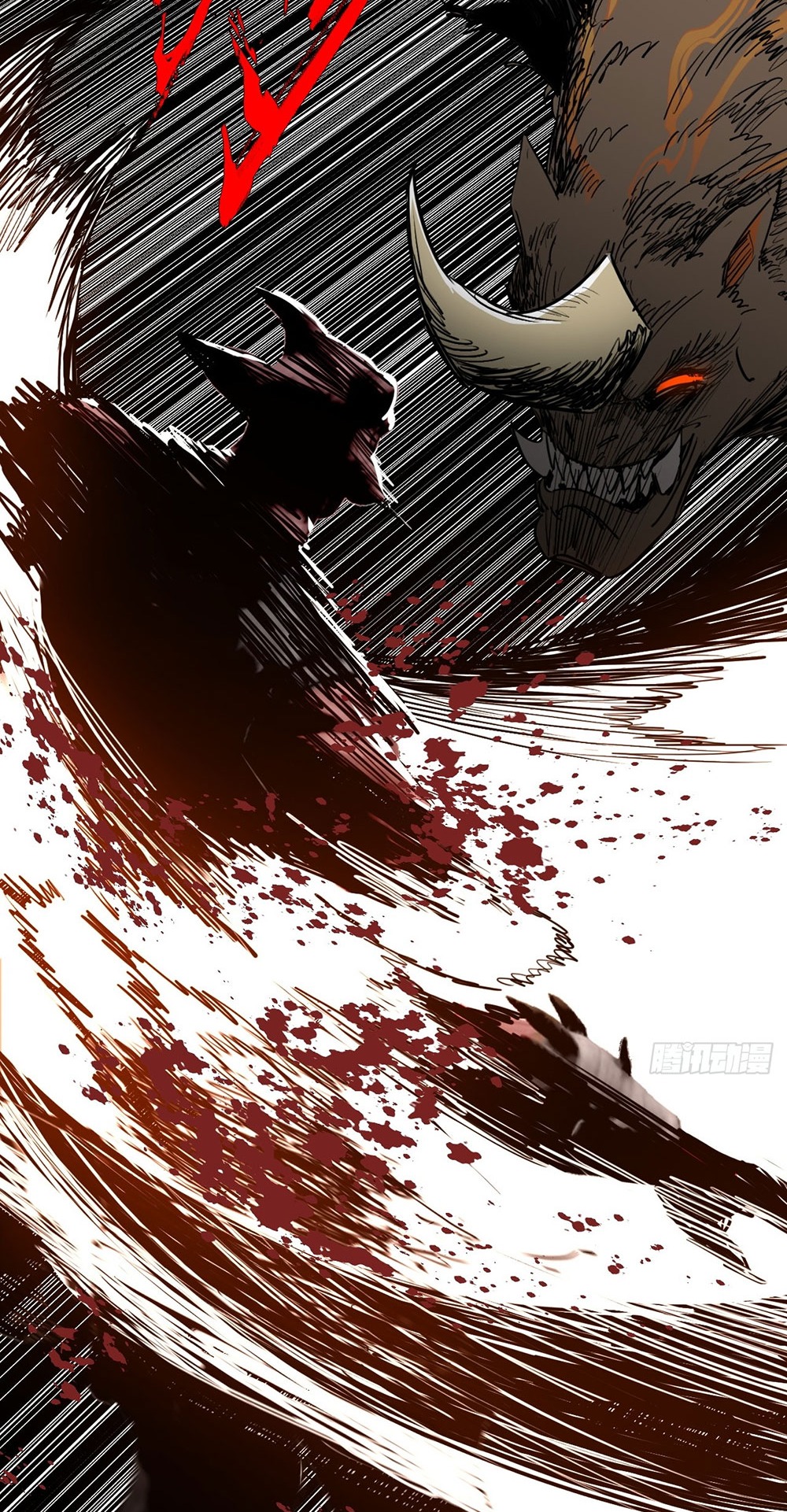 ภูเขาศพทะเลเลือด: การกลับมาของวีรบุรุษ | Mountains of Corpses and Seas of Blood | The Demon-Slaying Madman—Reborn as a Demon ตอนที่ 3 หน้า 53