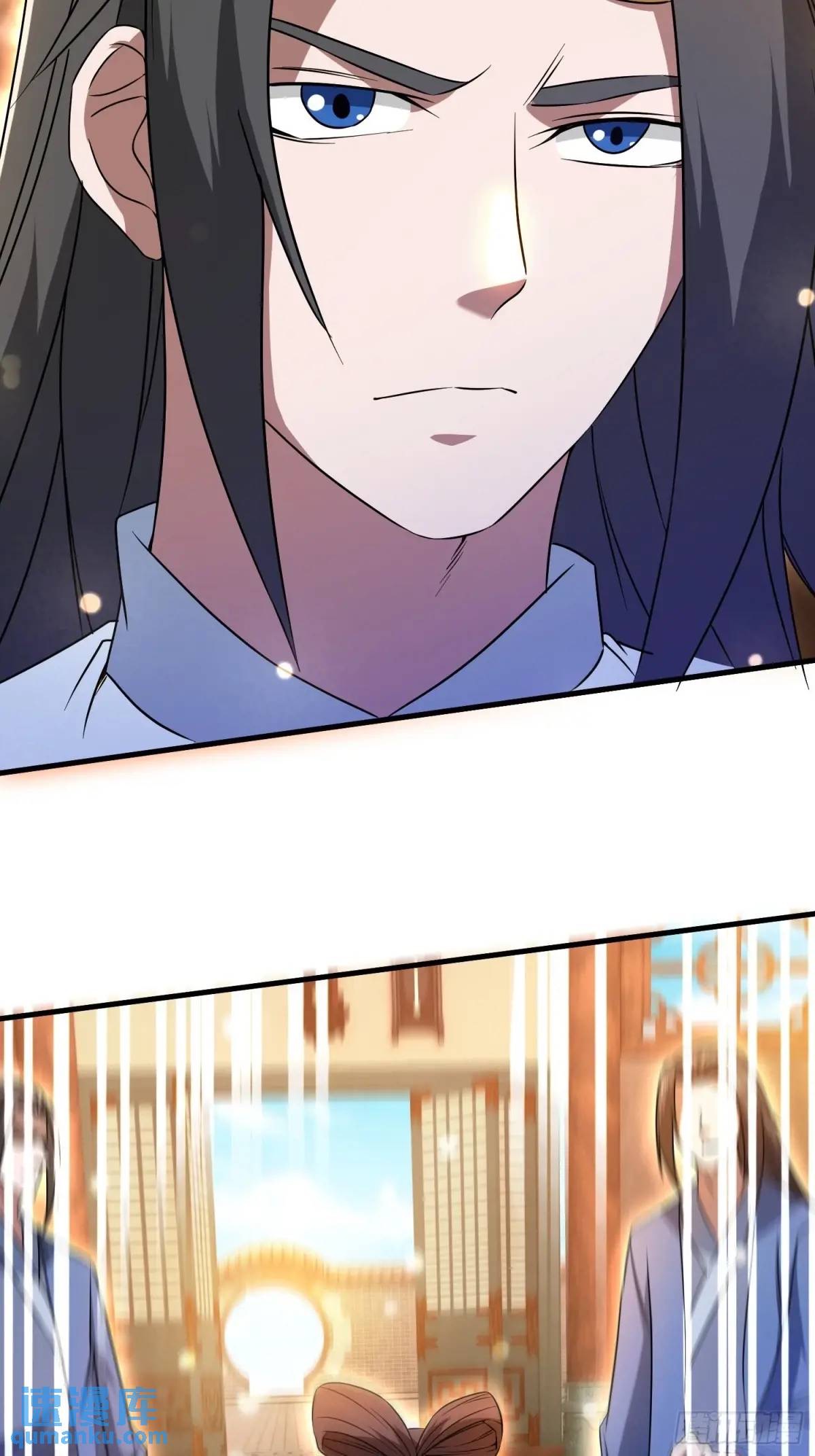 มาต่างโลกร้อยปีพึ่งมีระบบซะงั้น ตอนที่ 25 หน้า 58