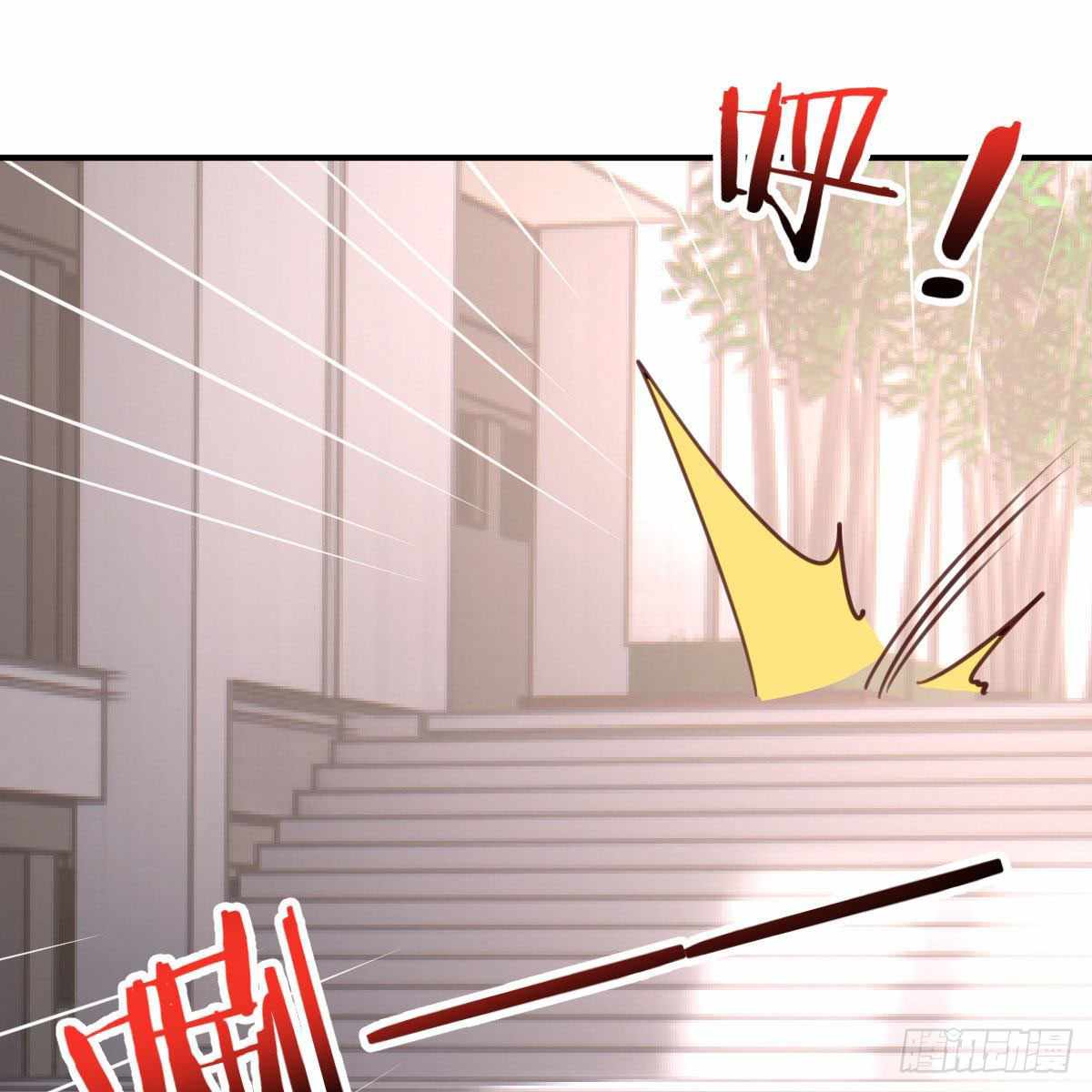 ฉันจะไม่พลาดโอกาสจากสิ่งใดไป หากความเร็วของฉันมันมีมากพอ ตอนที่ 11 หน้า 13