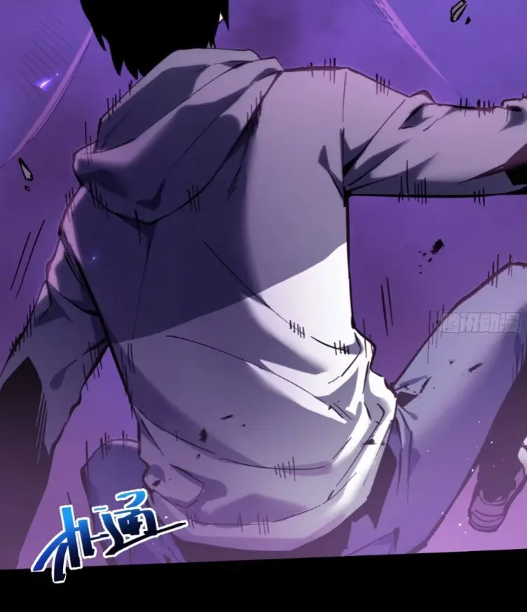 Debt to a Dark God เป็นหนี้มหาศาล ผมถูกบังคับให้เป็นคนทำงานให้เทพมาร ตอนที่ 1 หน้า 15