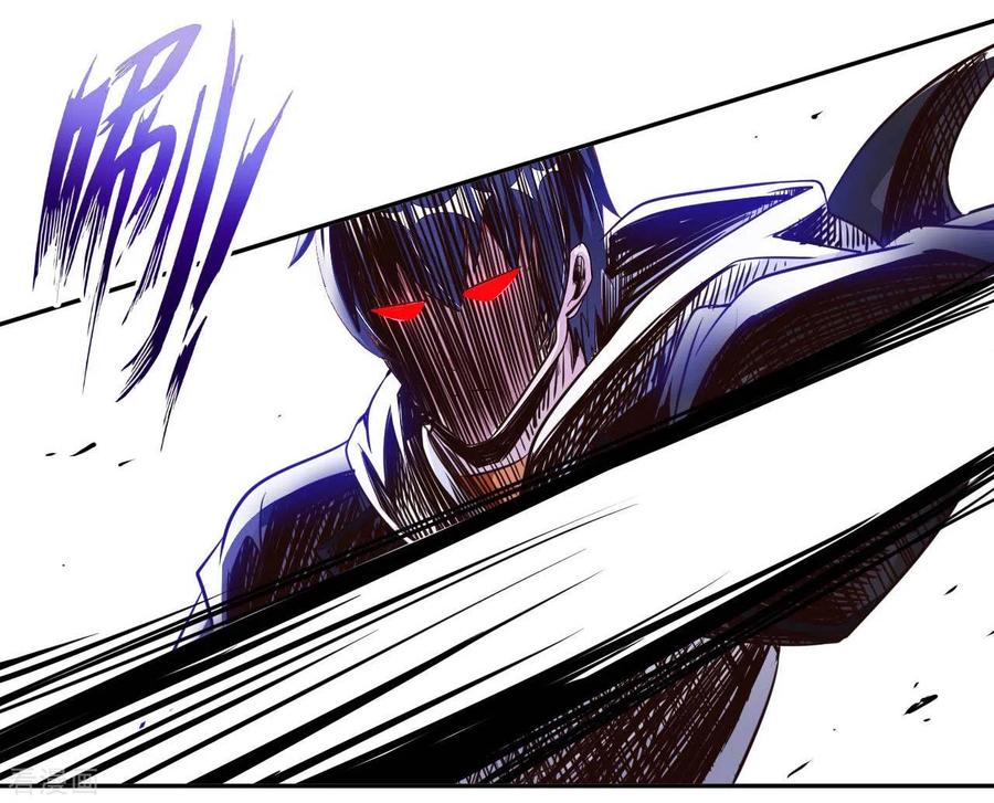 อาจารย์ของผม โคตรจะเทพ (My Master Is A God Of Cultivators) จบ ตอนที่ 26 หน้า 12