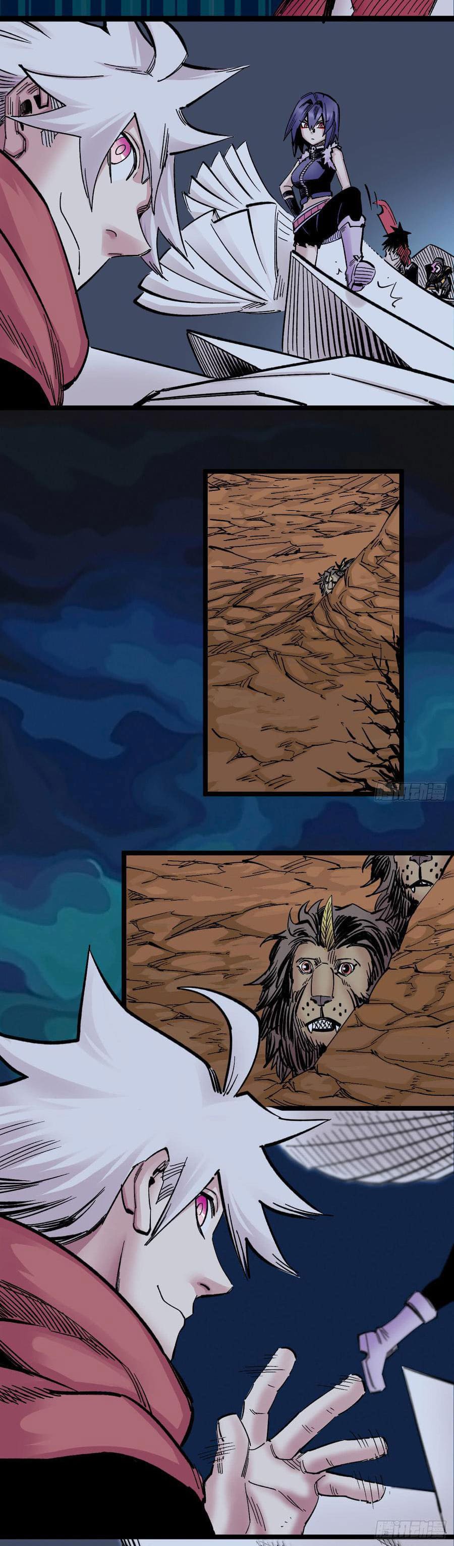 The doctor's Supremacy ตอนที่ 73 หน้า 28