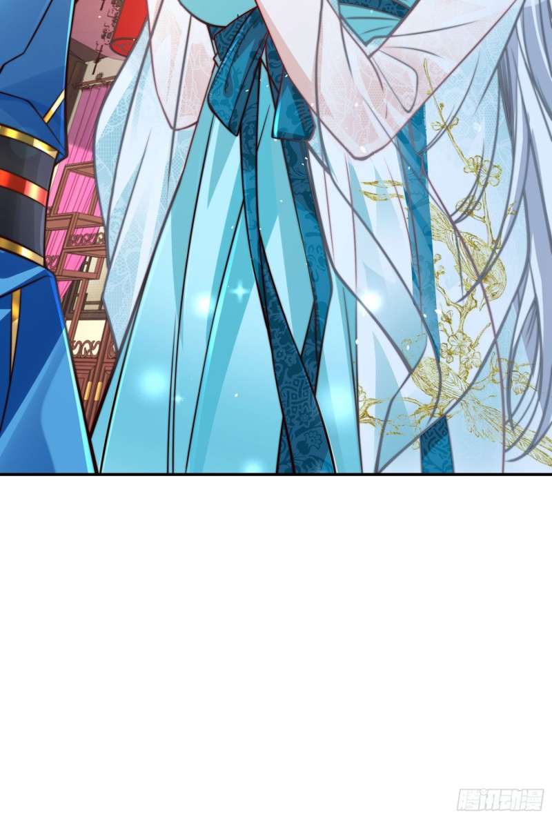 ลูกเขยที่แข็งแกร่งที่สุดในประวัติศาสตร์ ตอนที่ 3 หน้า 36