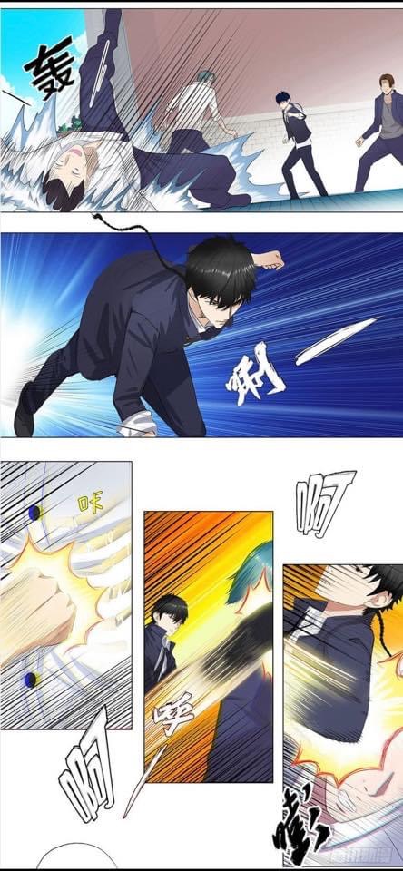 เกิดใหม่เป็นมาเฟียเเห่งนะคร ตอนที่ 5 หน้า 4