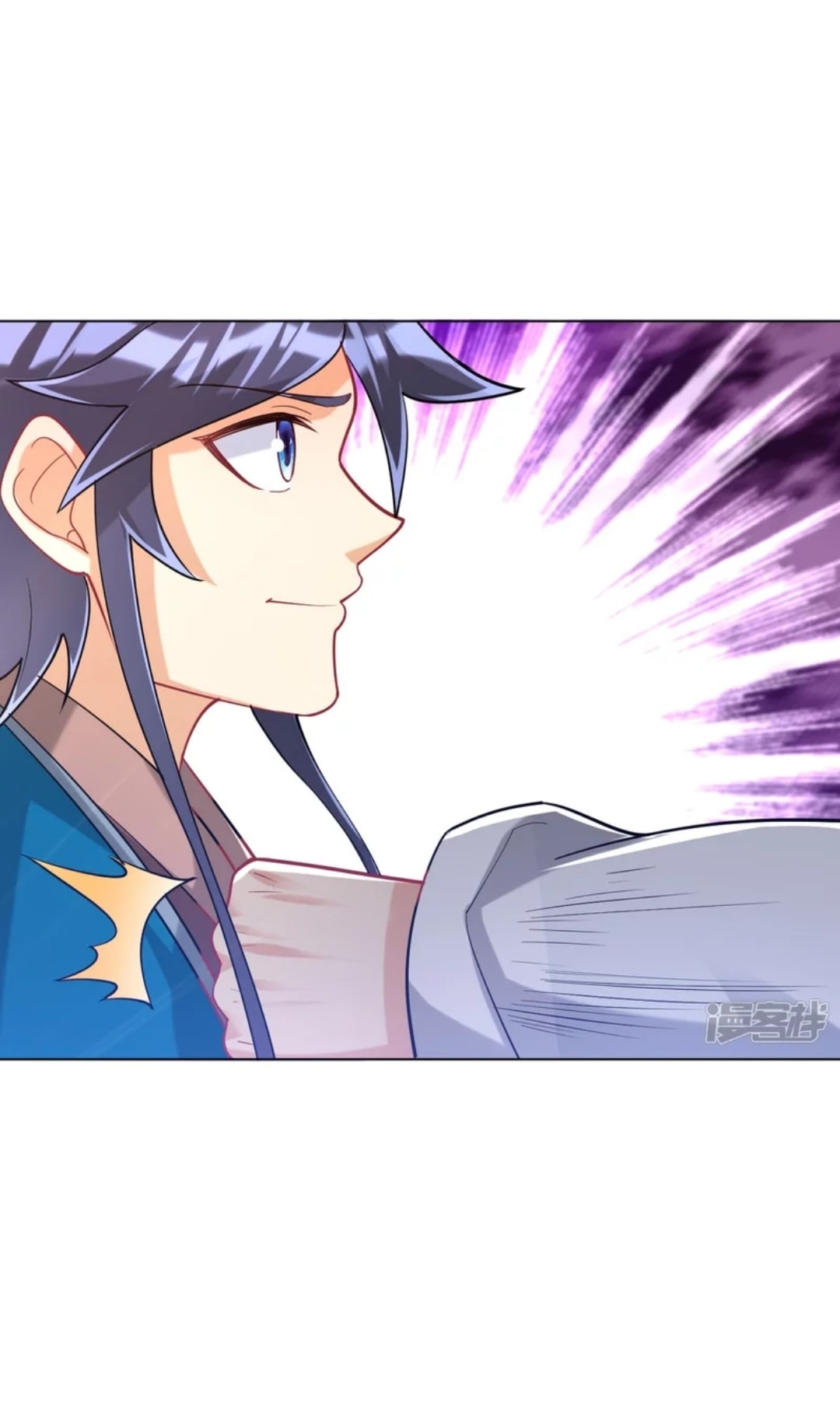 ข้ารับใช้ชั้นหนึ่ง ตอนที่ 255 หน้า 36