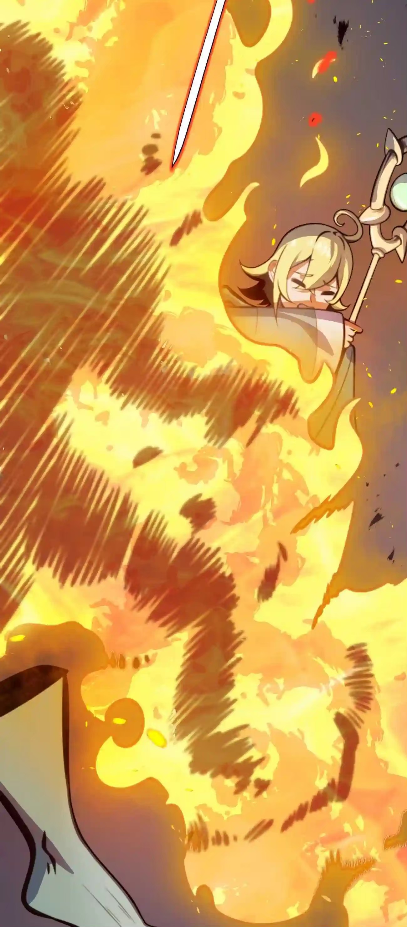 ระบบโกงราชาปีศาจ ตอนที่ 8 หน้า 13