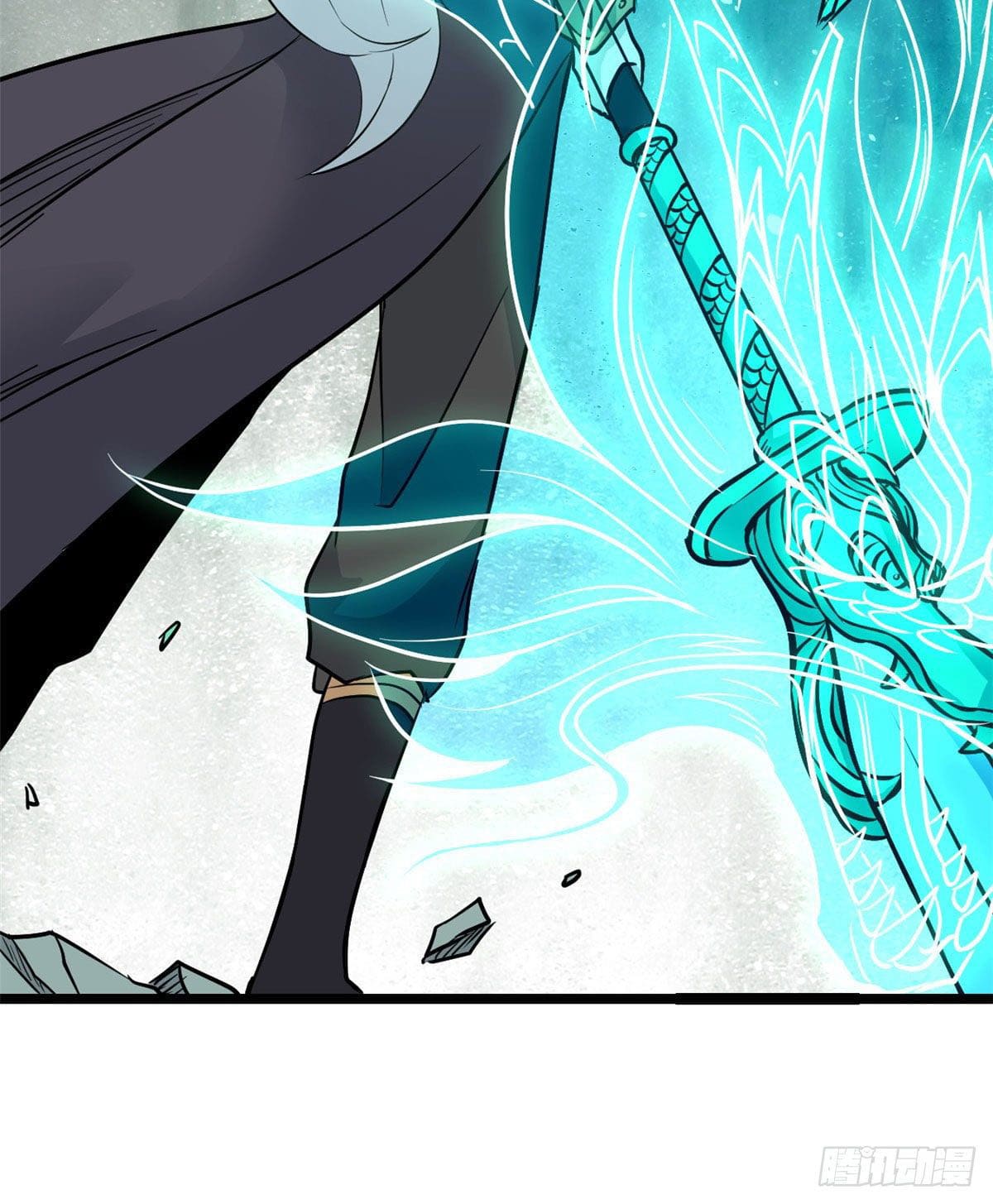 นิกายที่แข็งแกร่งที่สุด (ทันจีน) ตอนที่ 117 หน้า 45