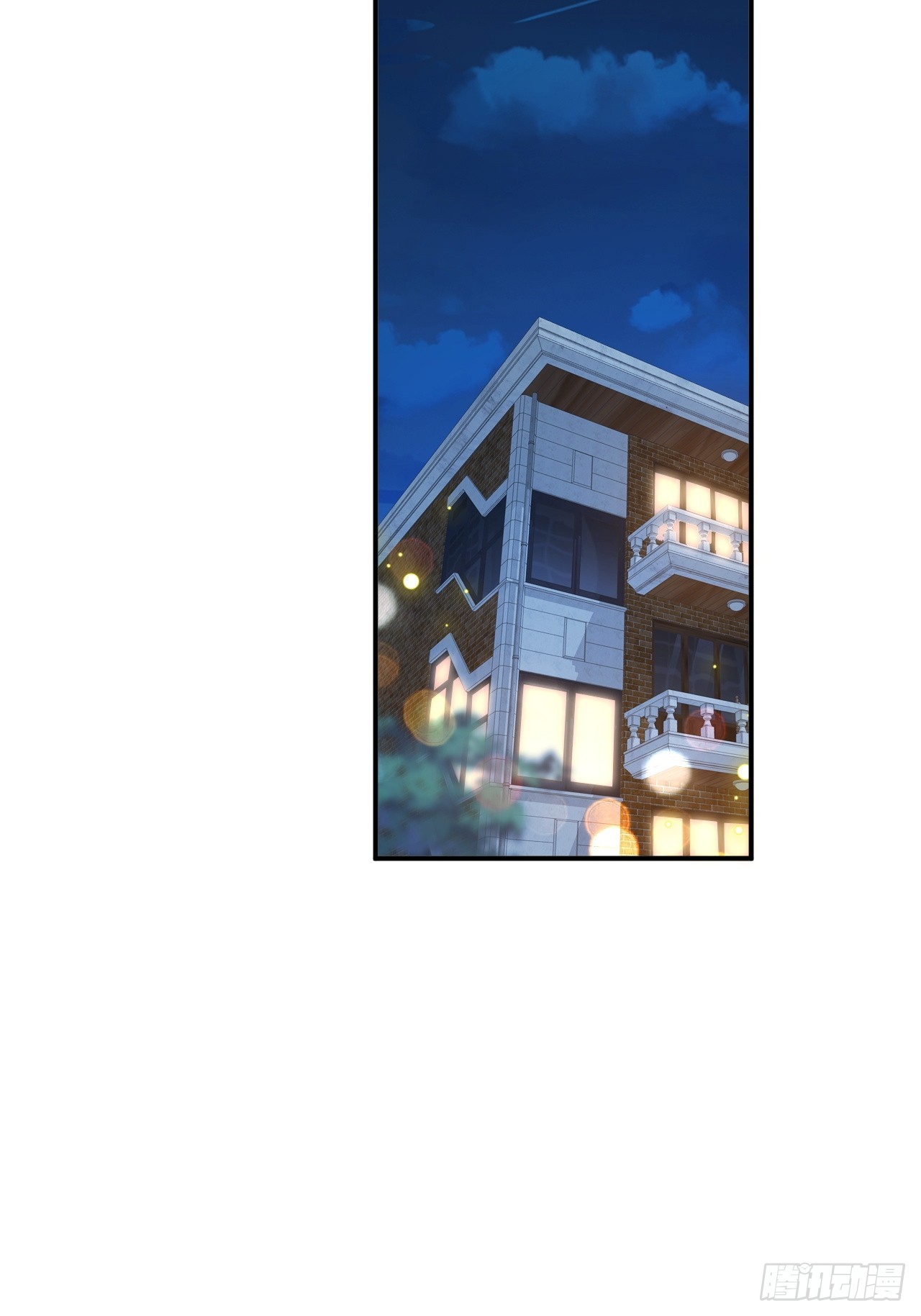 เกิดใหม่เป็นราชาแห่งวงการบันเทิง ตอนที่ 5 หน้า 10