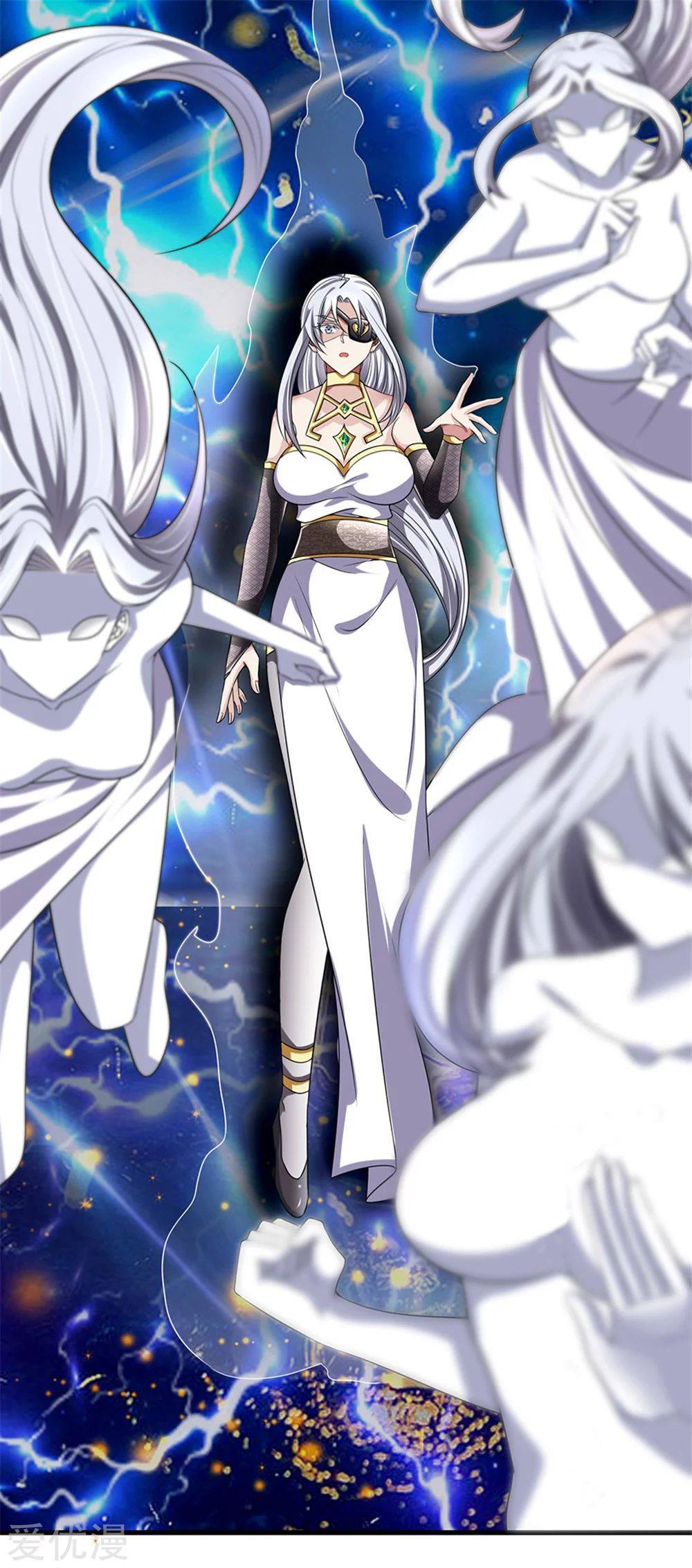 นครเซียนแห่งผู้ต่อต้านสวรรค์ ตอนที่ 125 หน้า 8