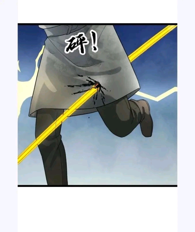 ฉันมีเซฟเฮาว์ในวันโลกาวินาศ ตอนที่ 189 หน้า 14