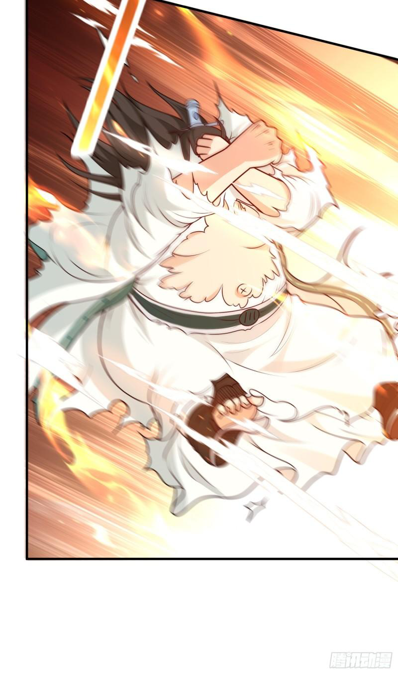 สมบัติทั้งหมดที่ข้าทิ้งไปตอนนี้กลายเป็นผู้หญิงไปซะแล้ว (ชนต้นฉบับ) ตอนที่ 26 หน้า 19