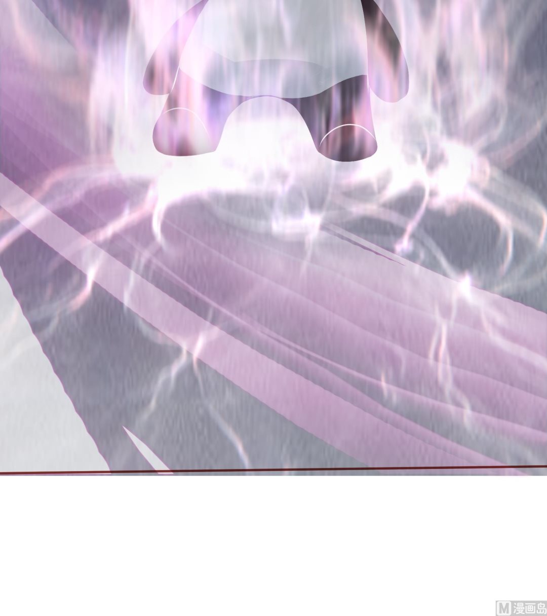 Peerless sword god เทพกระบี่ไรเทียมทาน ตอนที่ 64 หน้า 84