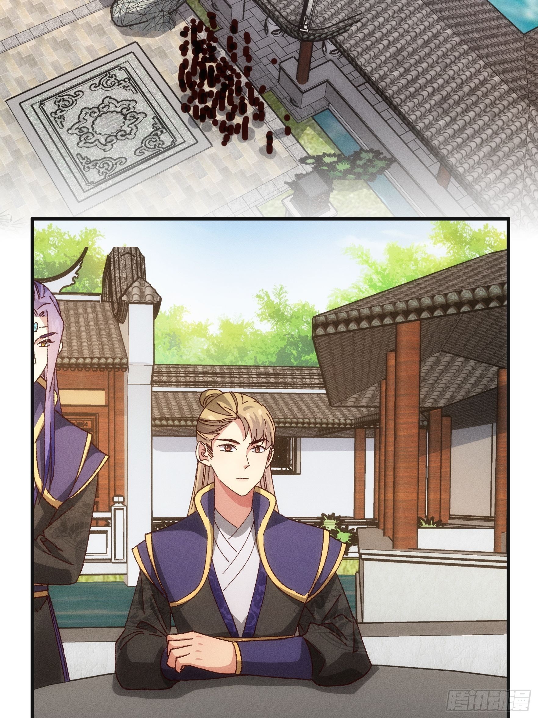 ข้าจะกำหนดชะตาตัวเอง ทันจีน ตอนที่ 78 หน้า 14