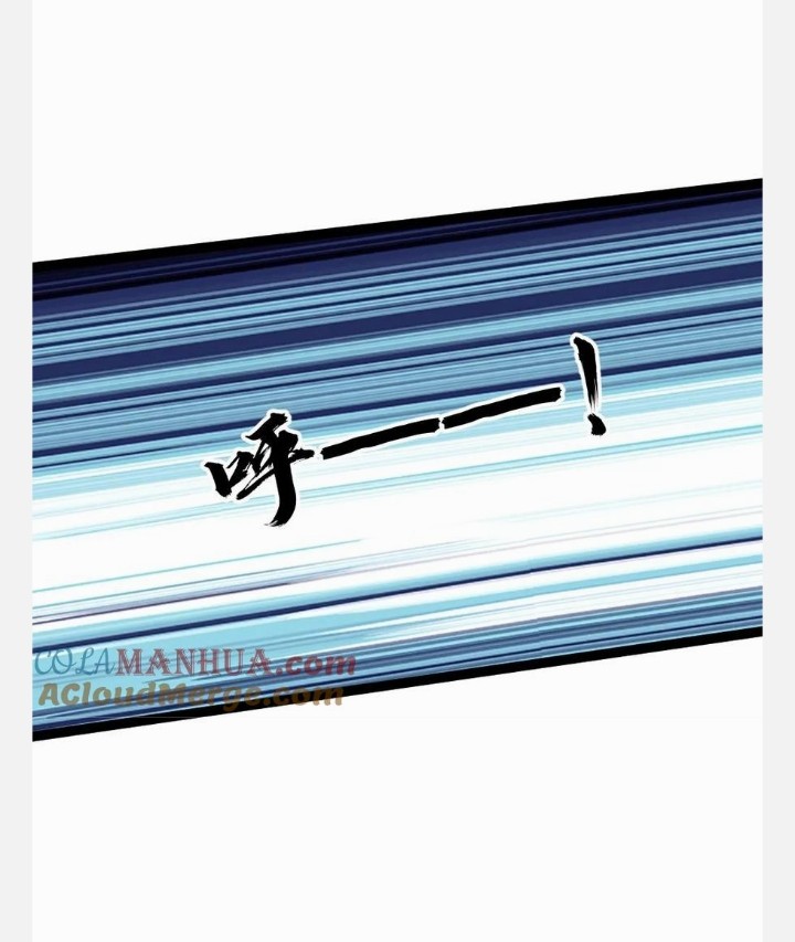 ฉันมีเซฟเฮาว์ในวันโลกาวินาศ ตอนที่ 57 หน้า 12