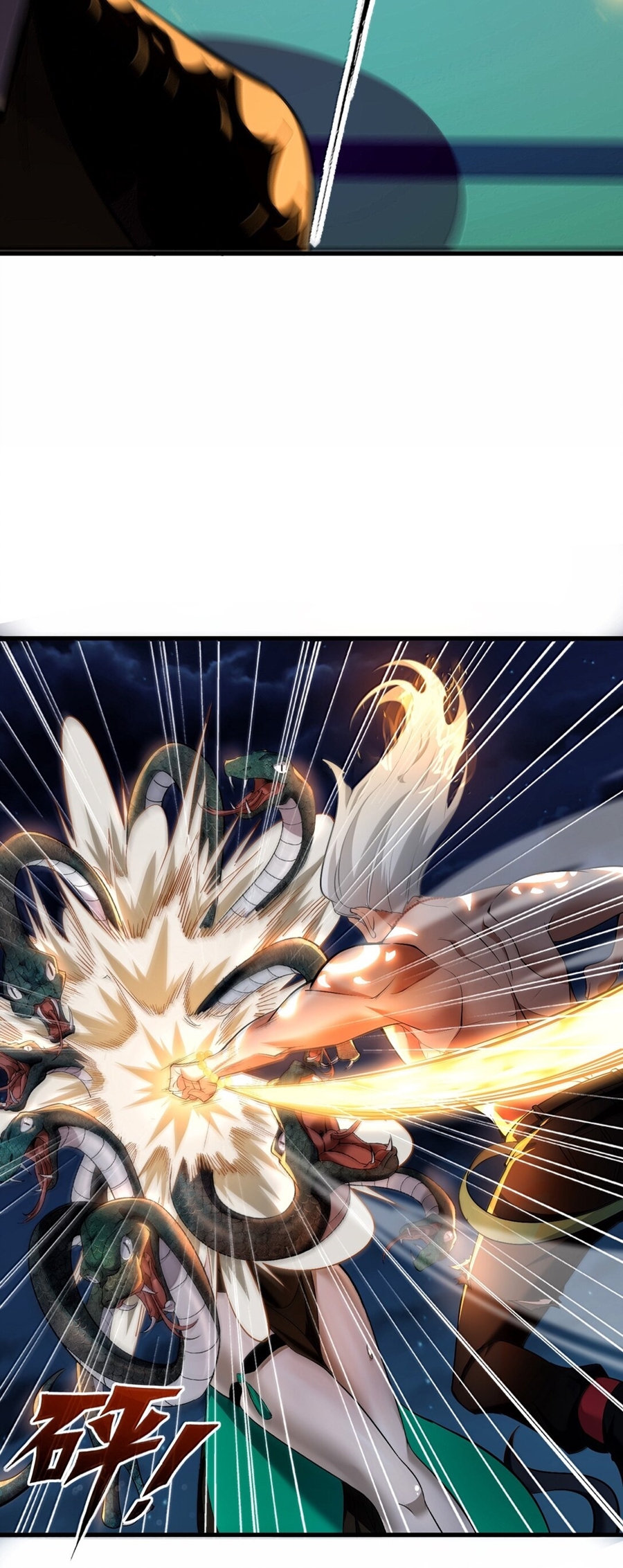 During the live broadcast, I proposed to the female ghost - she really agreed?! ตอนที่ 53 หน้า 18