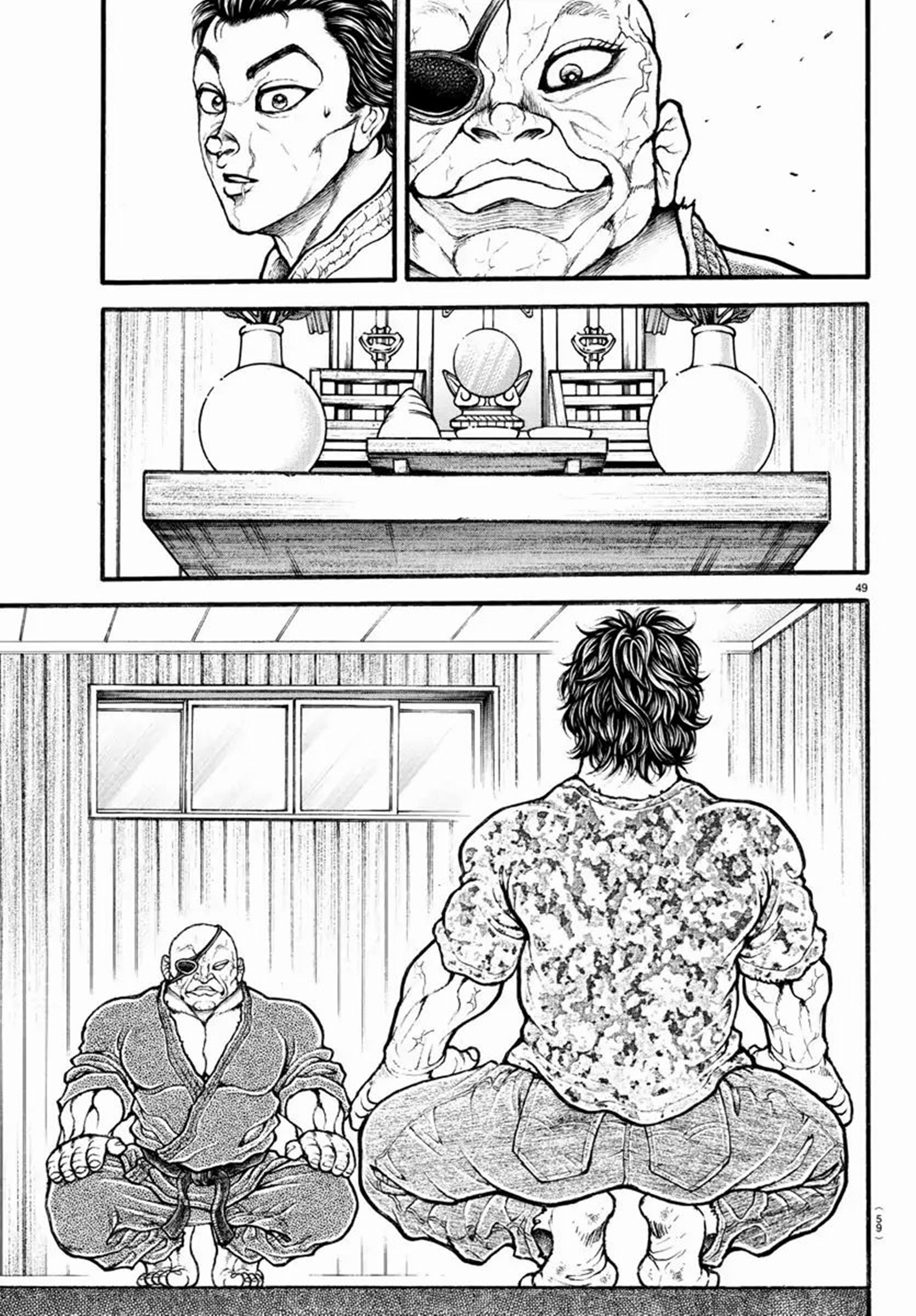 Baki Part 5 ตอนที่ 8 หน้า 9