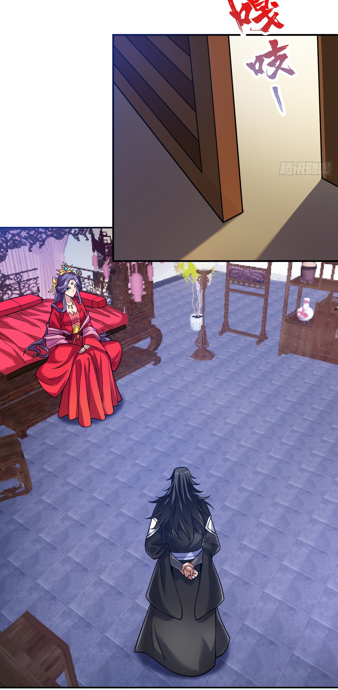 ข้าอยู่อย่างสันโดษมากว่า 100,000 ปี (ทันจีน) ตอนที่ 76 หน้า 9