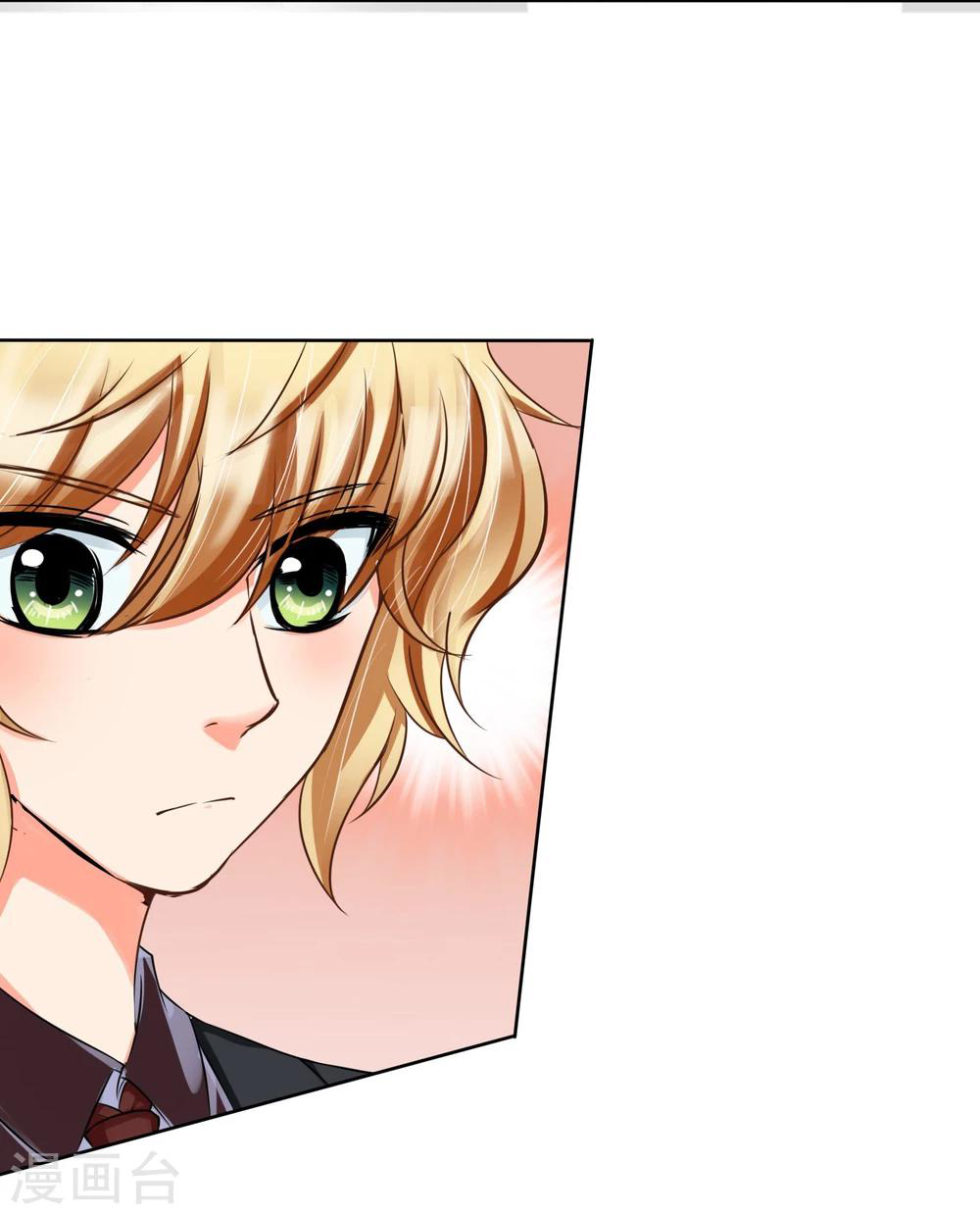 รักสุดใจของนายเย็นชา ตอนที่ 9 หน้า 10