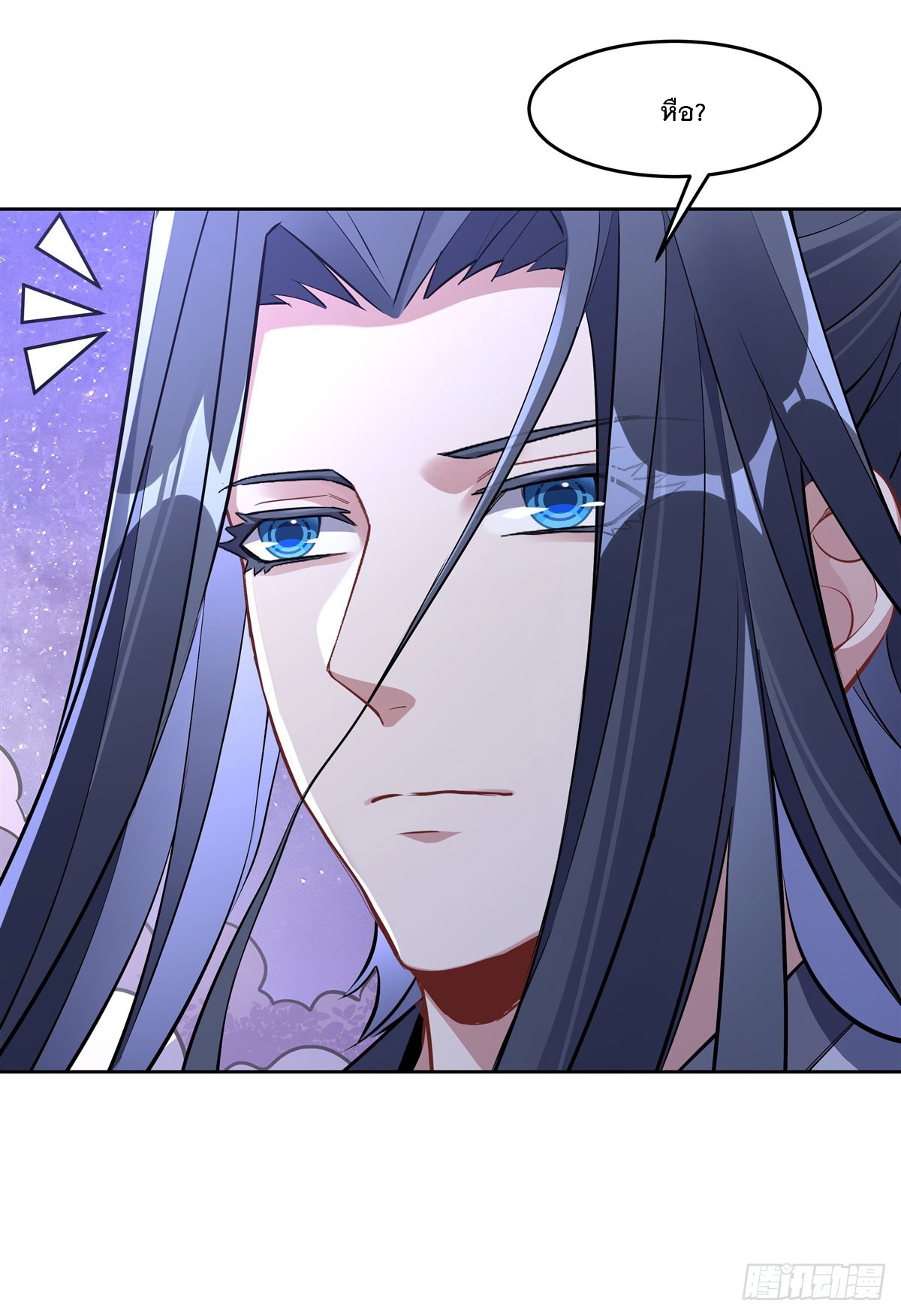 ศิษย์ของข้าล้วนมีอนาคตที่ยิ่งใหญ่ (ชนจีน) ตอนที่ 145 หน้า 10