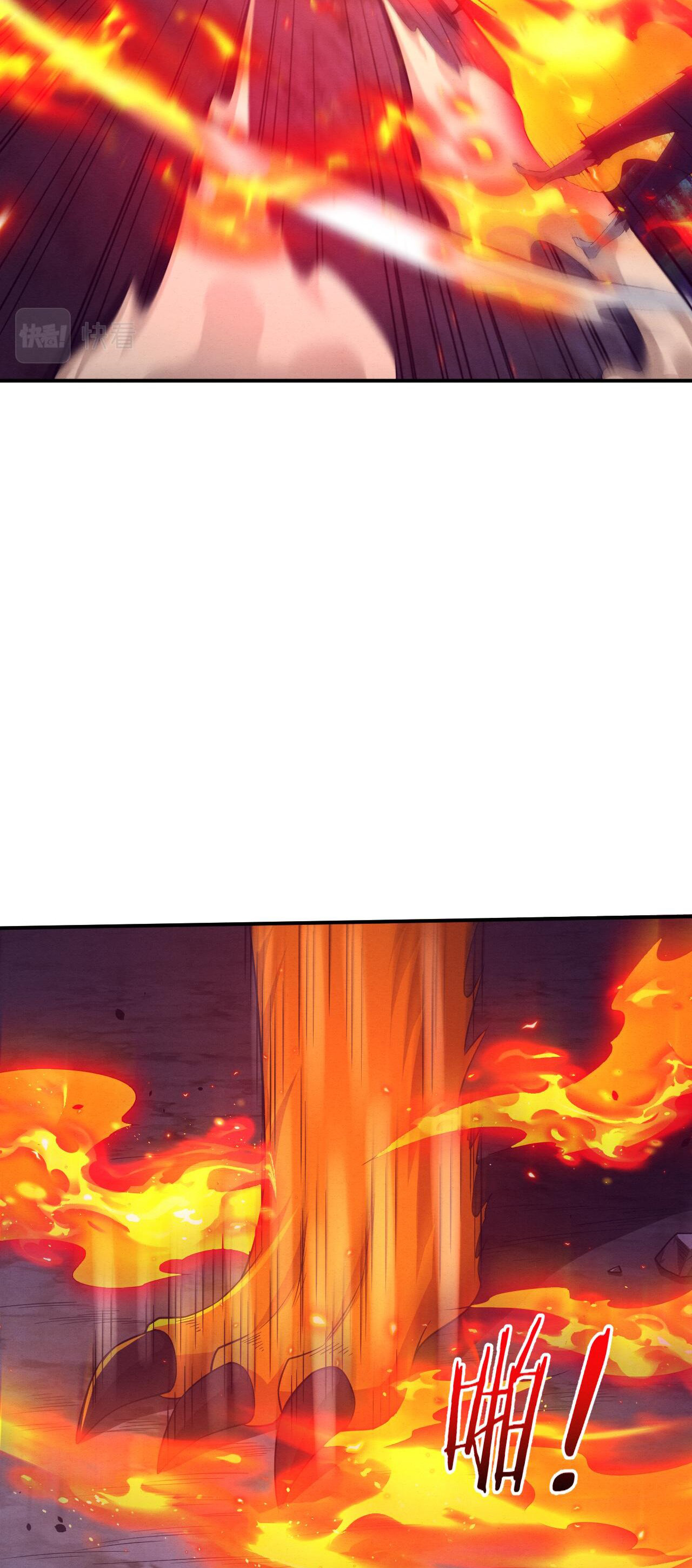 The Frenzy Of Evolution ตอนที่ 114 หน้า 39