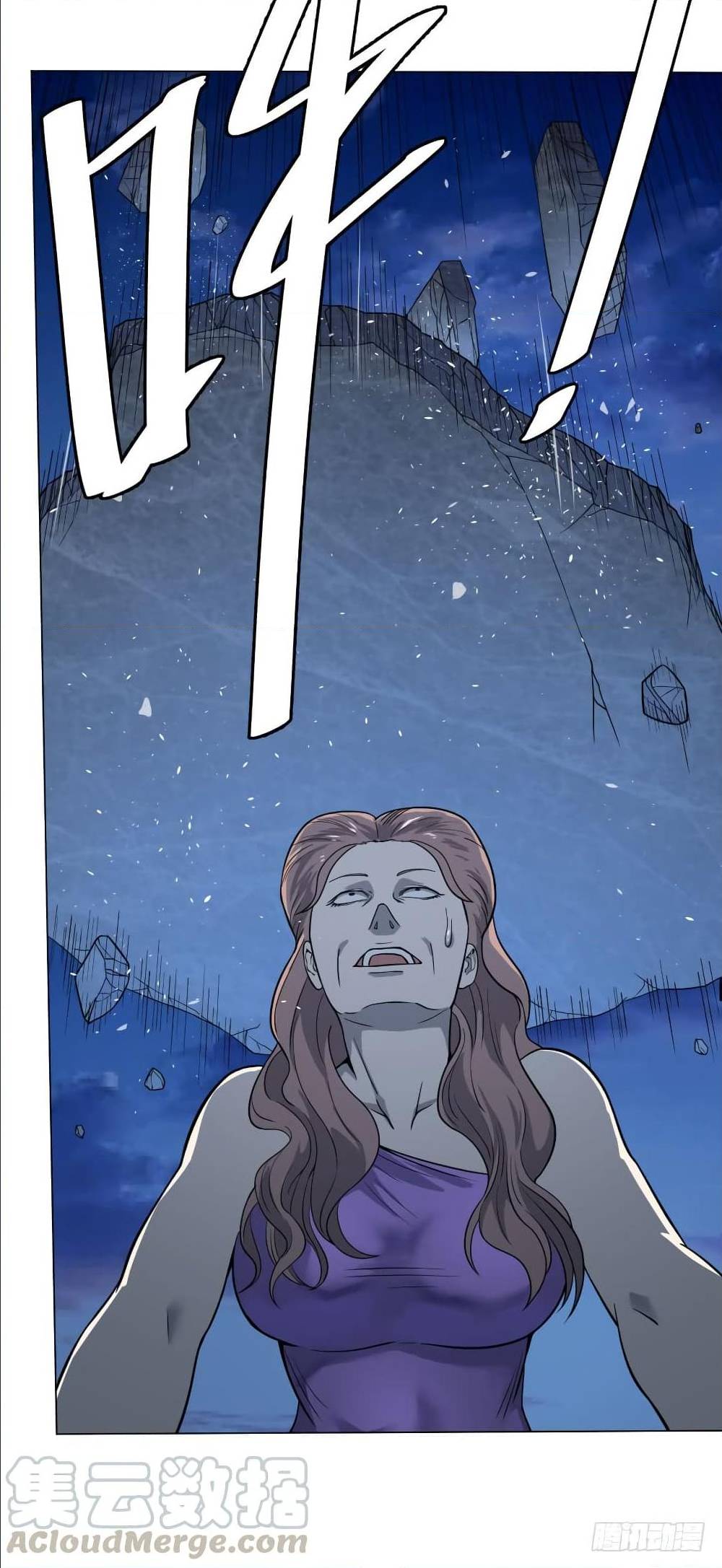 List of villains ตอนที่ 45 หน้า 16